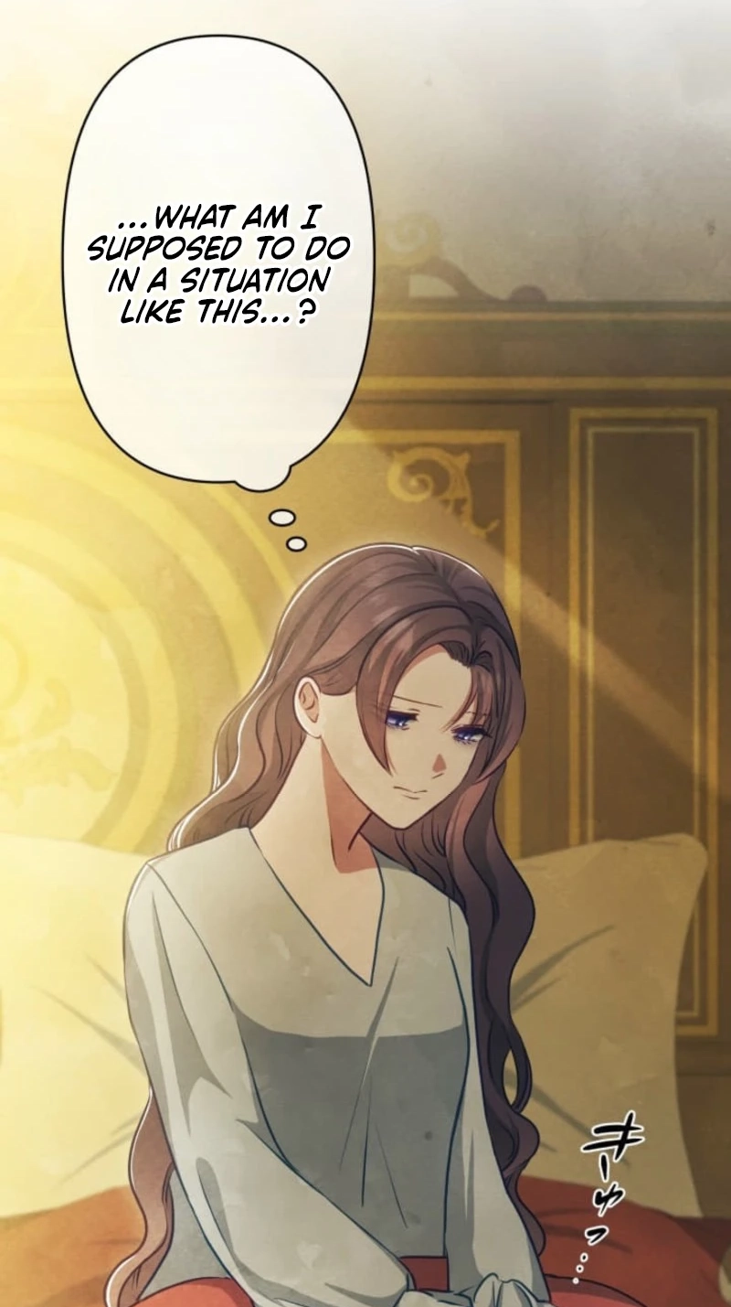 When My Enemies Began to Regret Chapter 33 page 25 - 