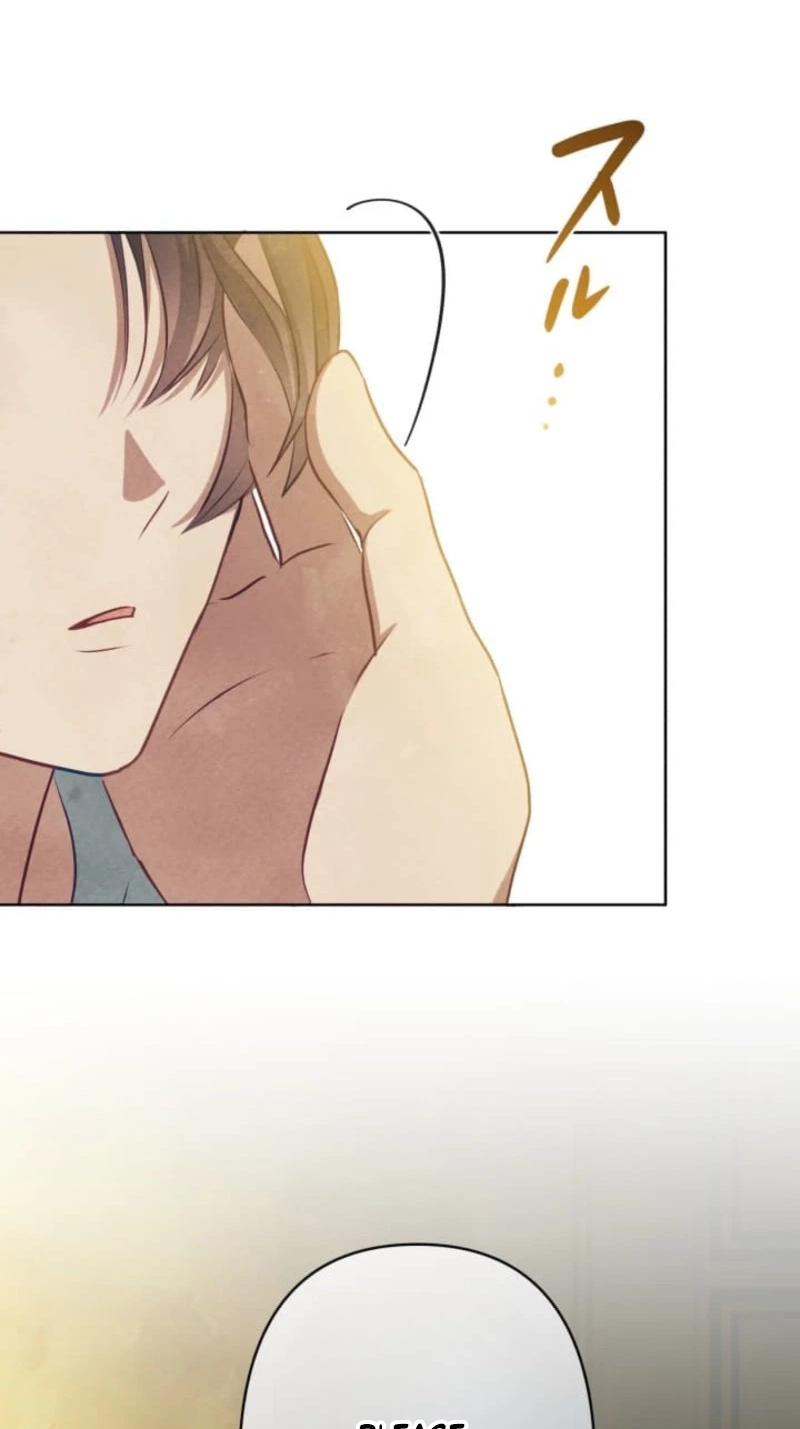 When My Enemies Began to Regret Chapter 33 page 31 - 