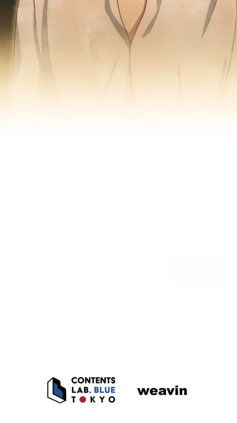 When My Enemies Began to Regret Chapter 33 page 73 - 