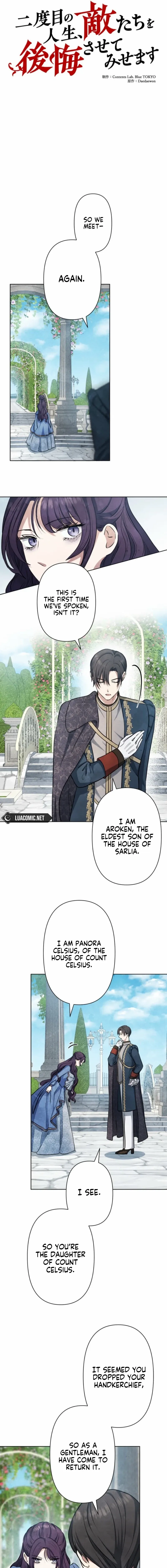 When My Enemies Began to Regret Chapter 5 page 5 - 