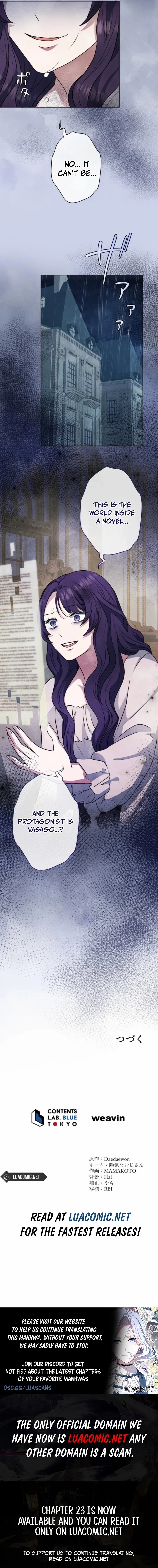 When My Enemies Began to Regret Chapter 7 page 16 - 