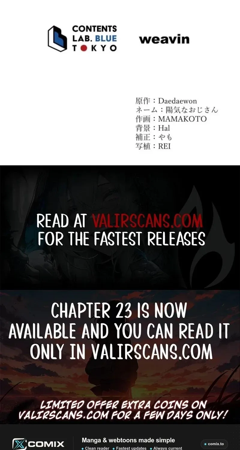 When My Enemies Weep Chapter 1 page 119 - 