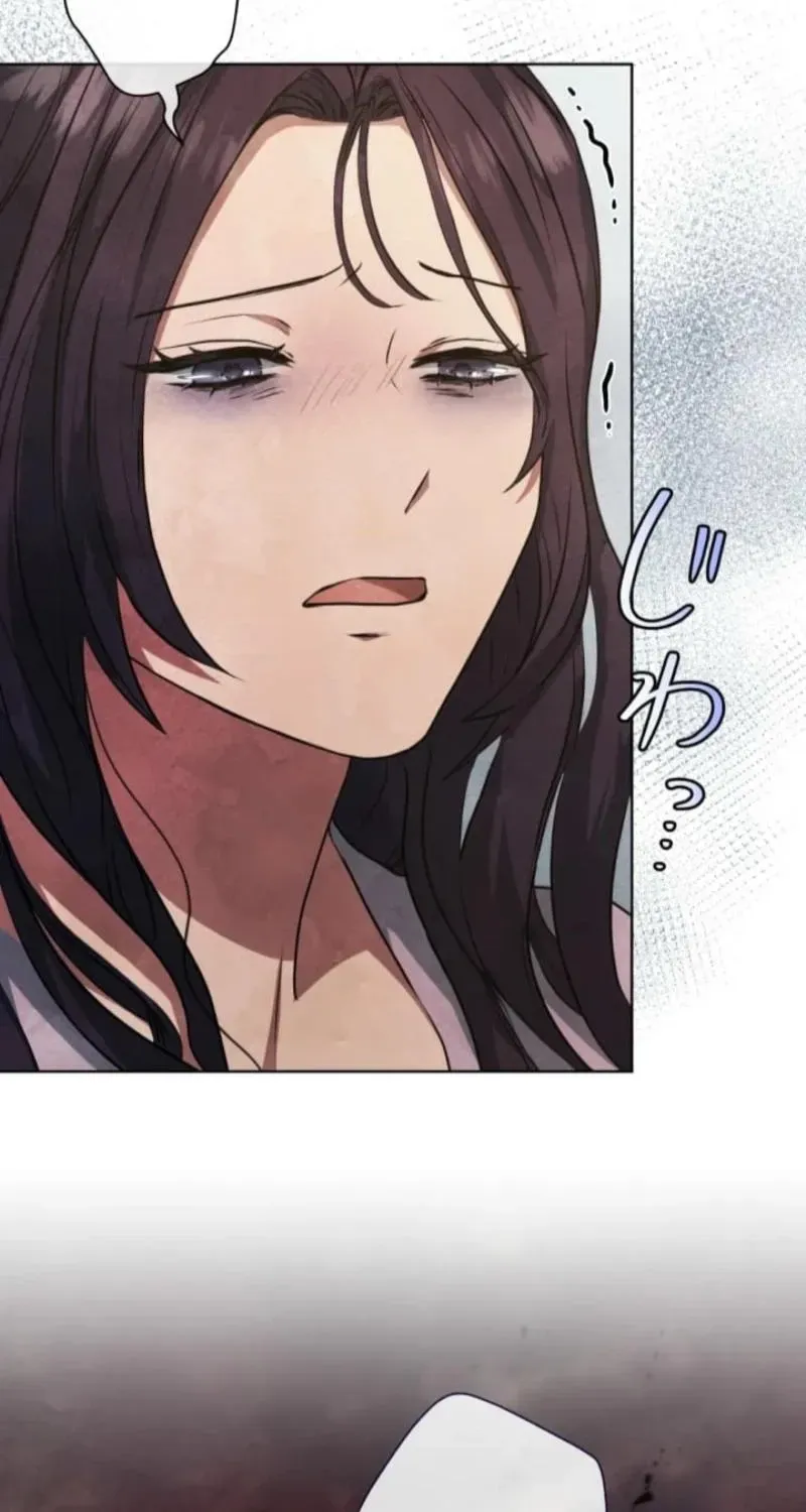 When My Enemies Weep Chapter 1 page 39 - 