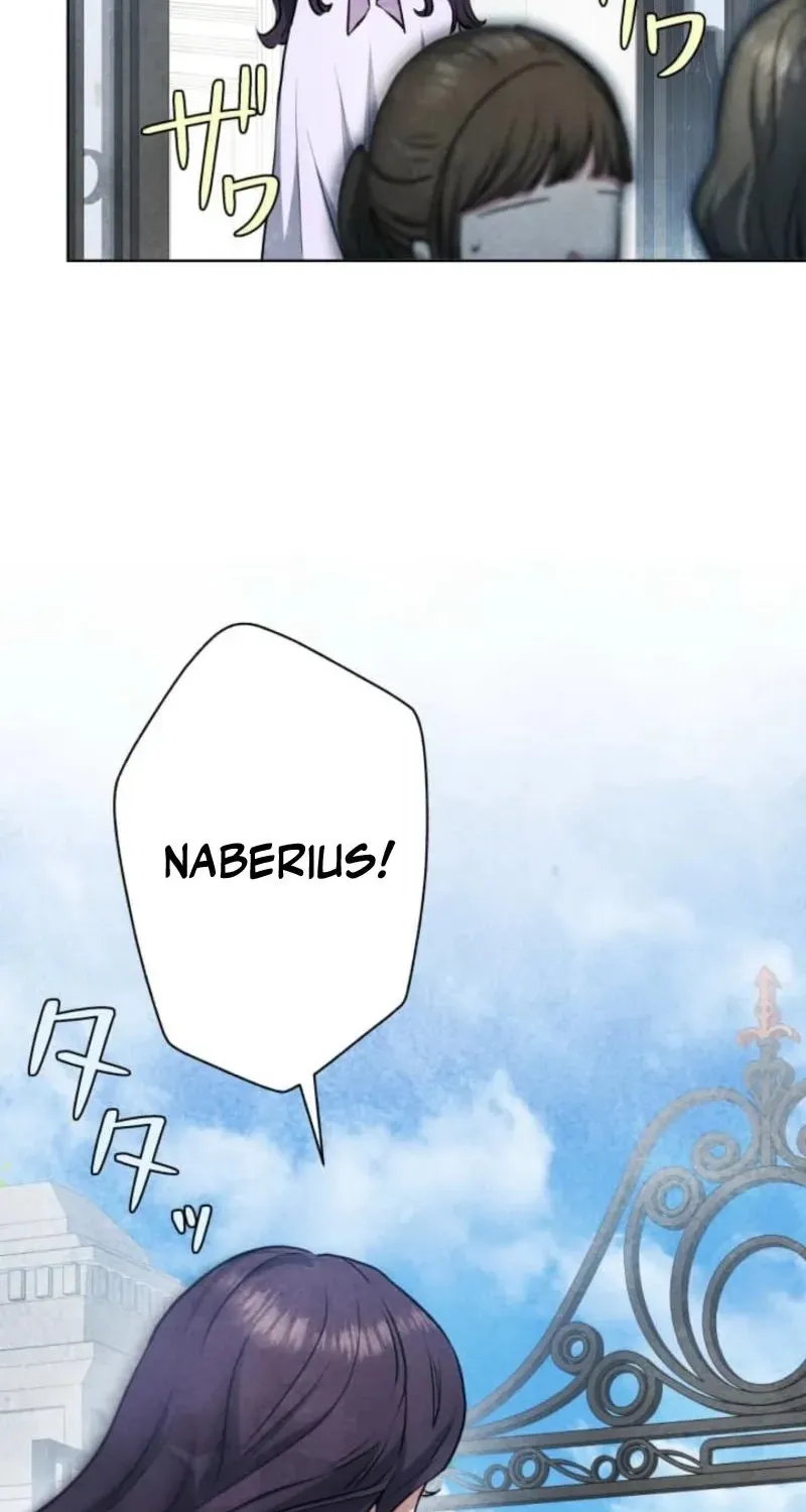 When My Enemies Weep Chapter 17 page 17 - 