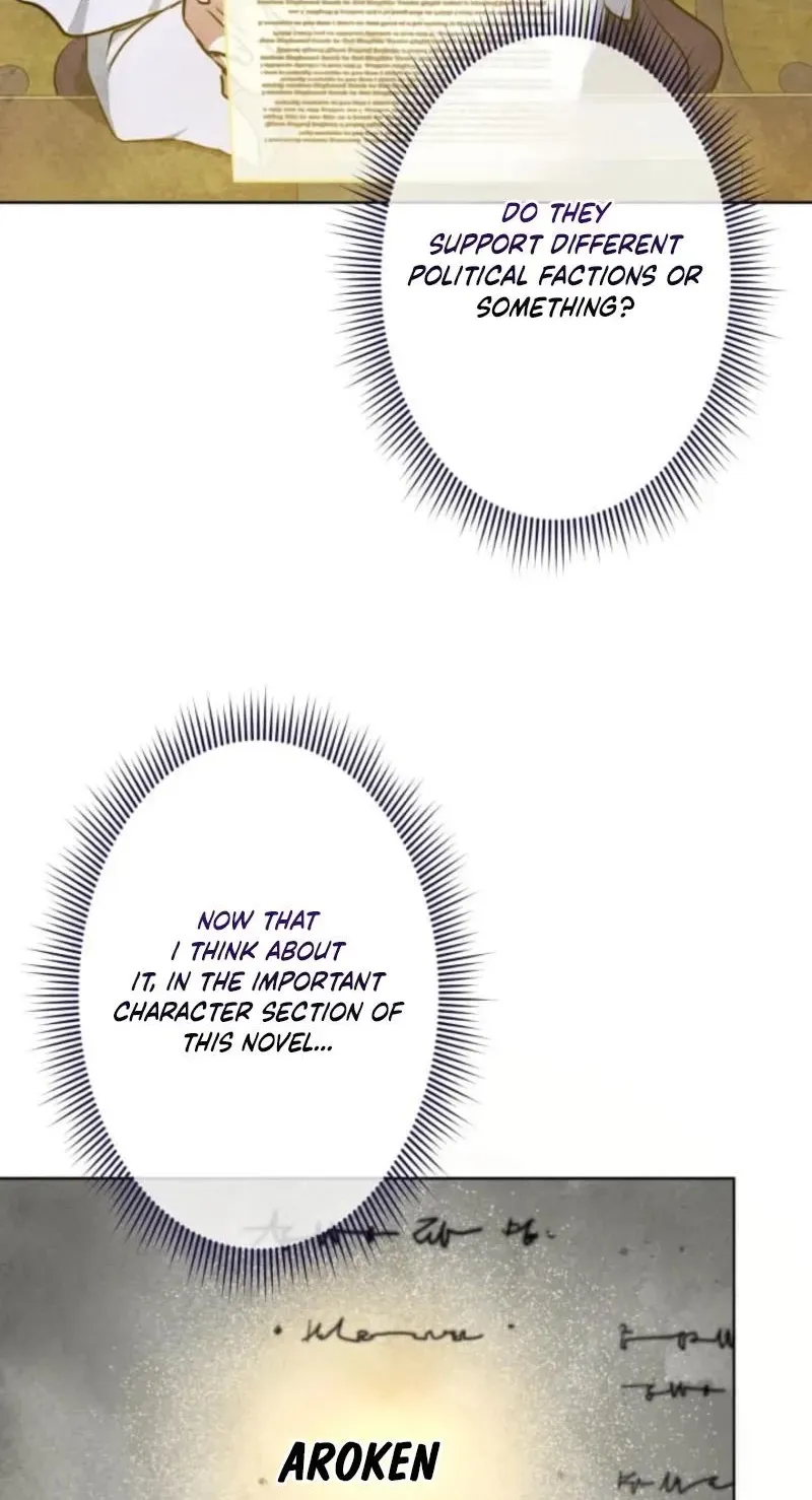 When My Enemies Weep Chapter 18 page 21 - 