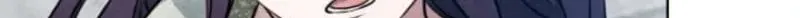 When My Enemies Weep Chapter 18 page 43 - 
