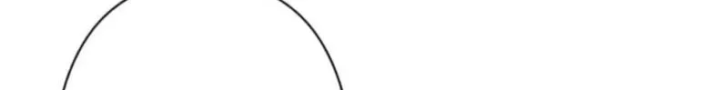 When My Enemies Weep Chapter 18 page 77 - 