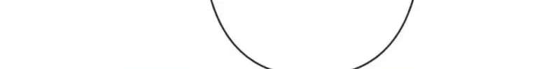 When My Enemies Weep Chapter 18 page 79 - 