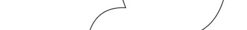 When My Enemies Weep Chapter 18 page 83 - 