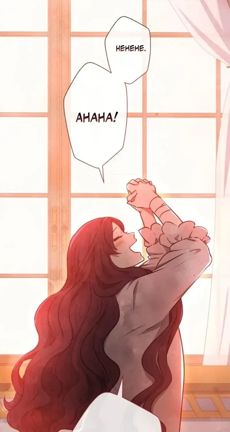 When My Enemies Weep Chapter 2 page 90 - 