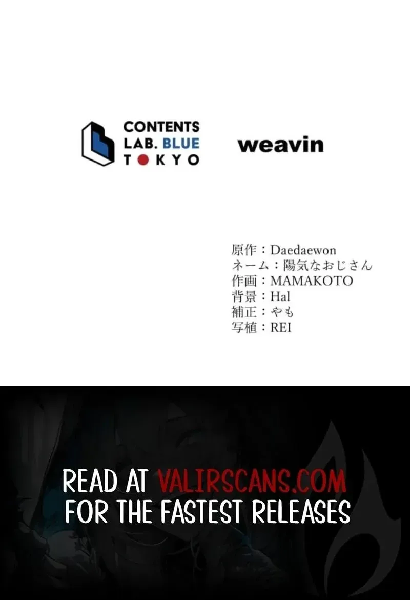 When My Enemies Weep Chapter 22 page 94 - 