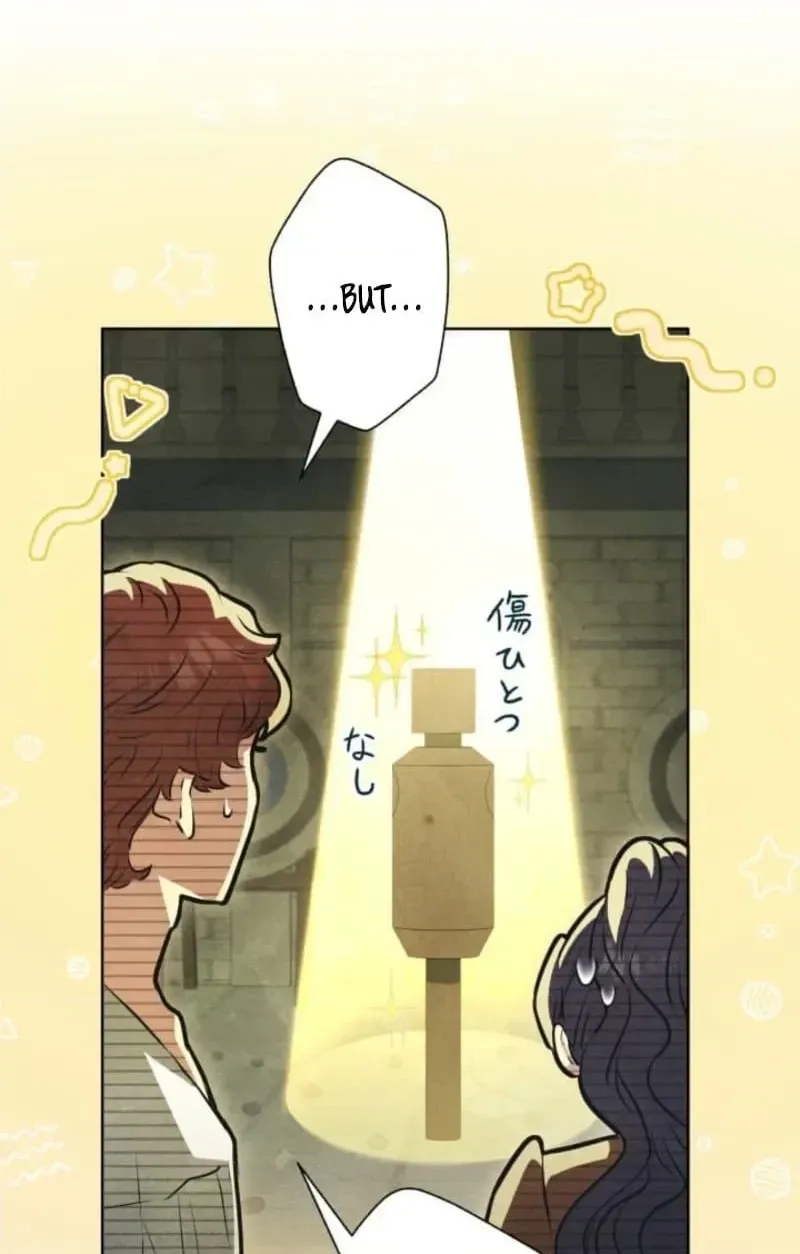 When My Enemies Weep Chapter 23 page 20 - 