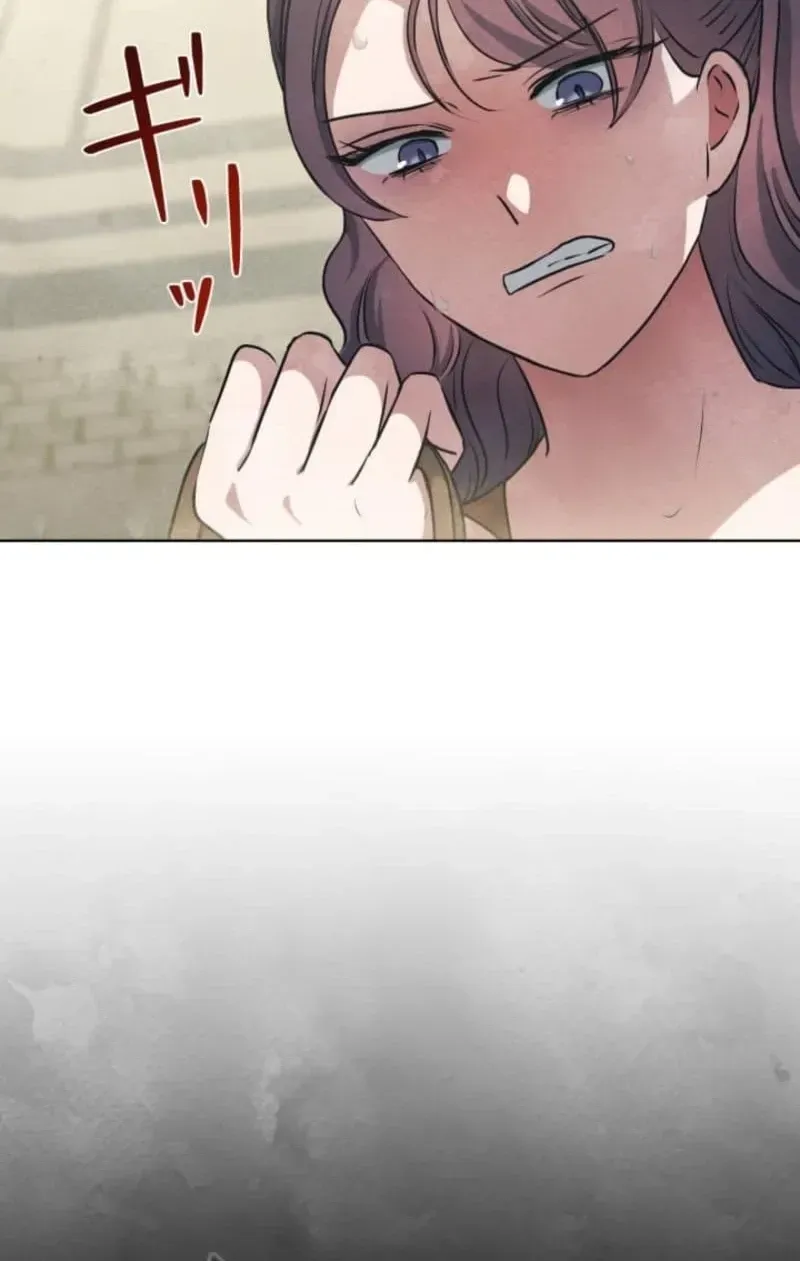 When My Enemies Weep Chapter 23 page 25 - 