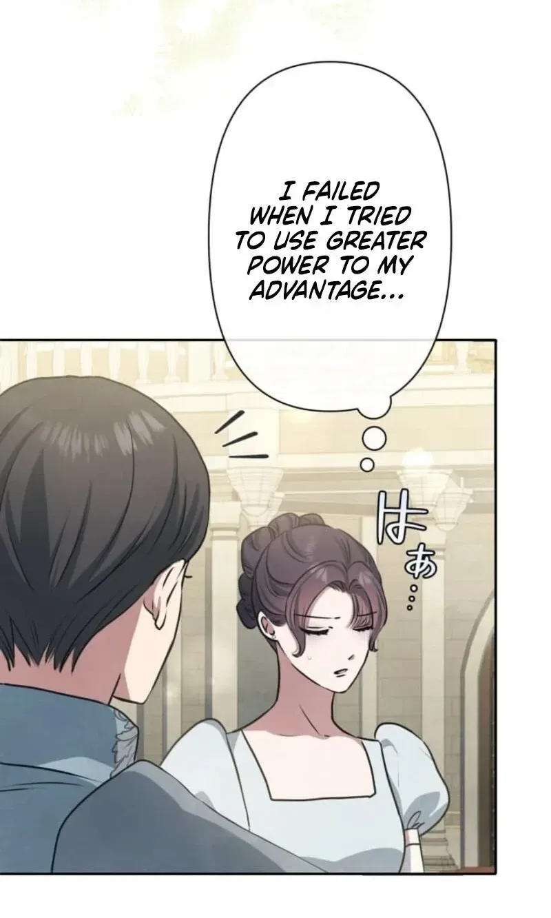 When My Enemies Weep Chapter 24 page 21 - 