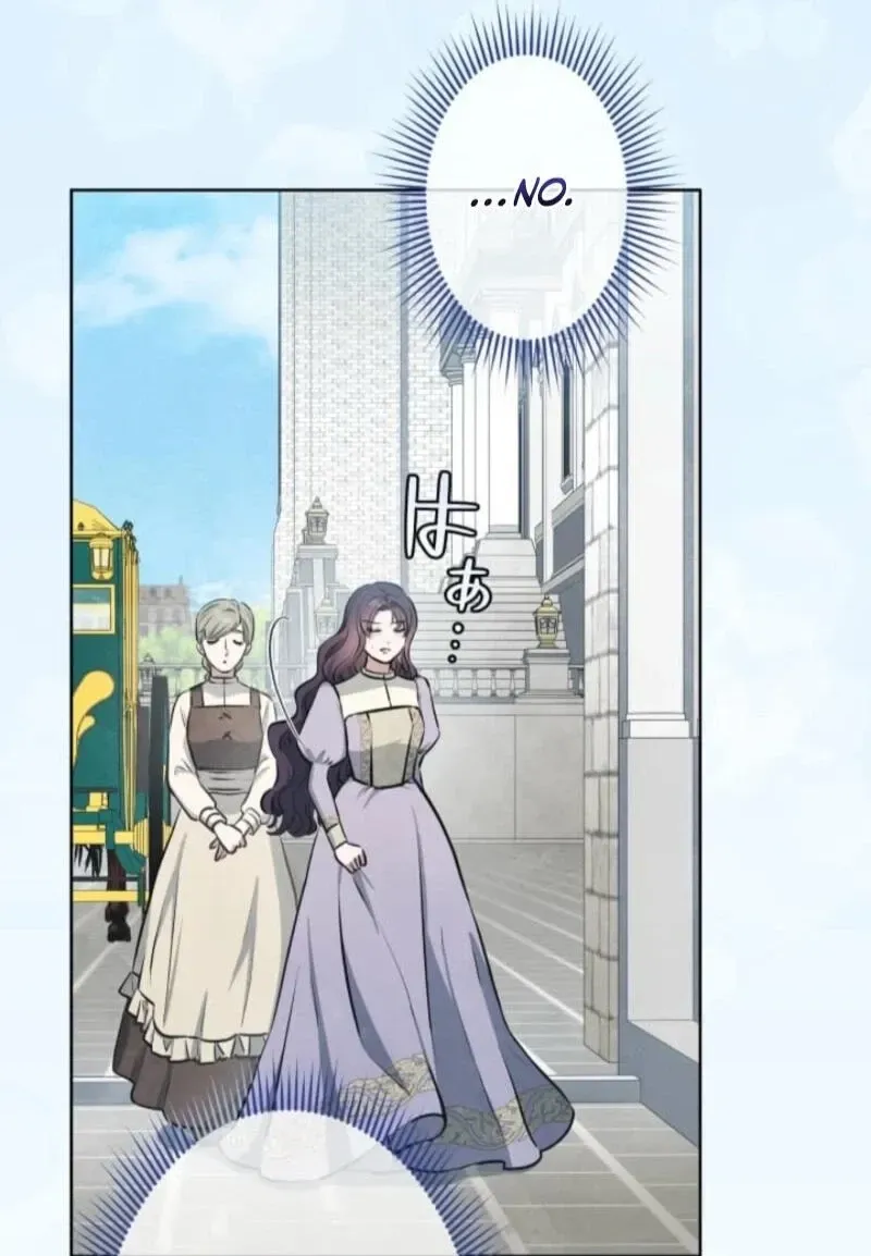 When My Enemies Weep Chapter 24 page 4 - 
