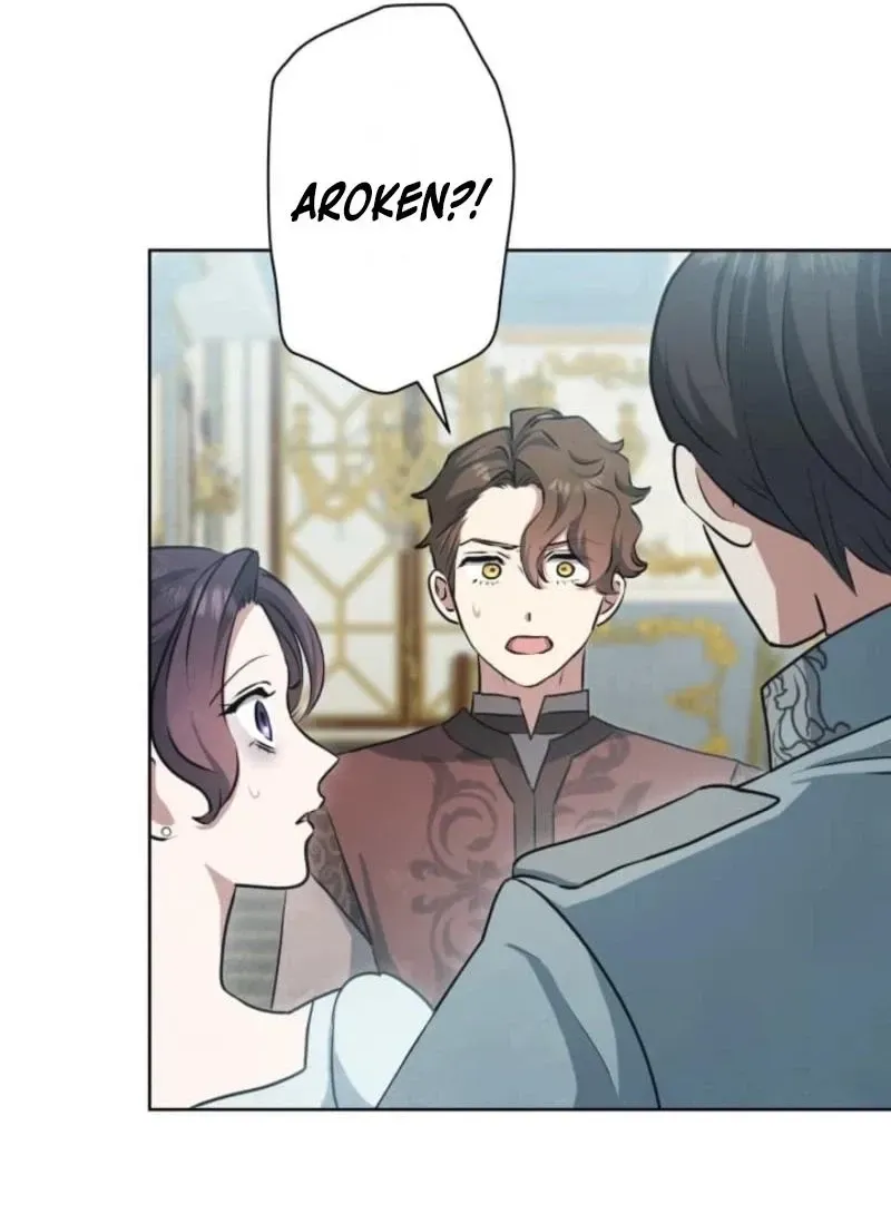 When My Enemies Weep Chapter 25 page 4 - 