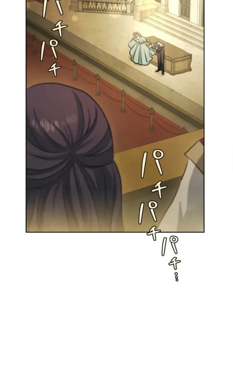 When My Enemies Weep Chapter 27 page 58 - 
