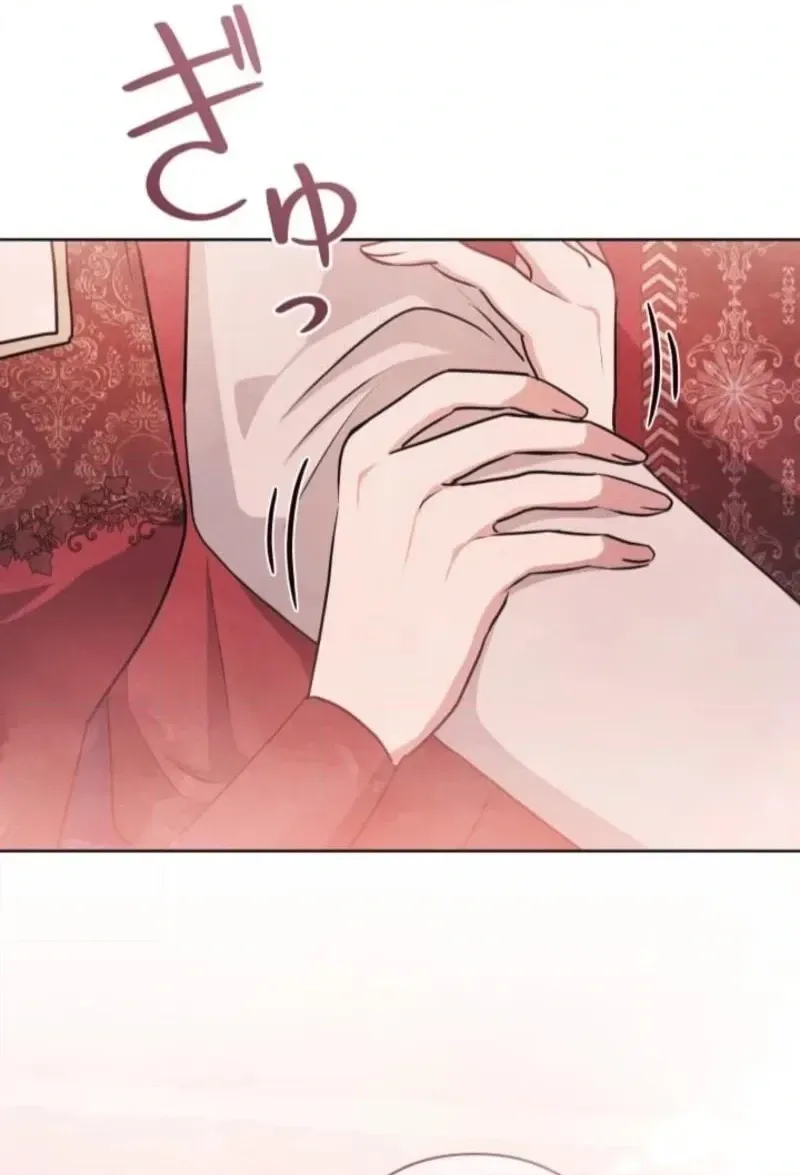 When My Enemies Weep Chapter 27 page 64 - 