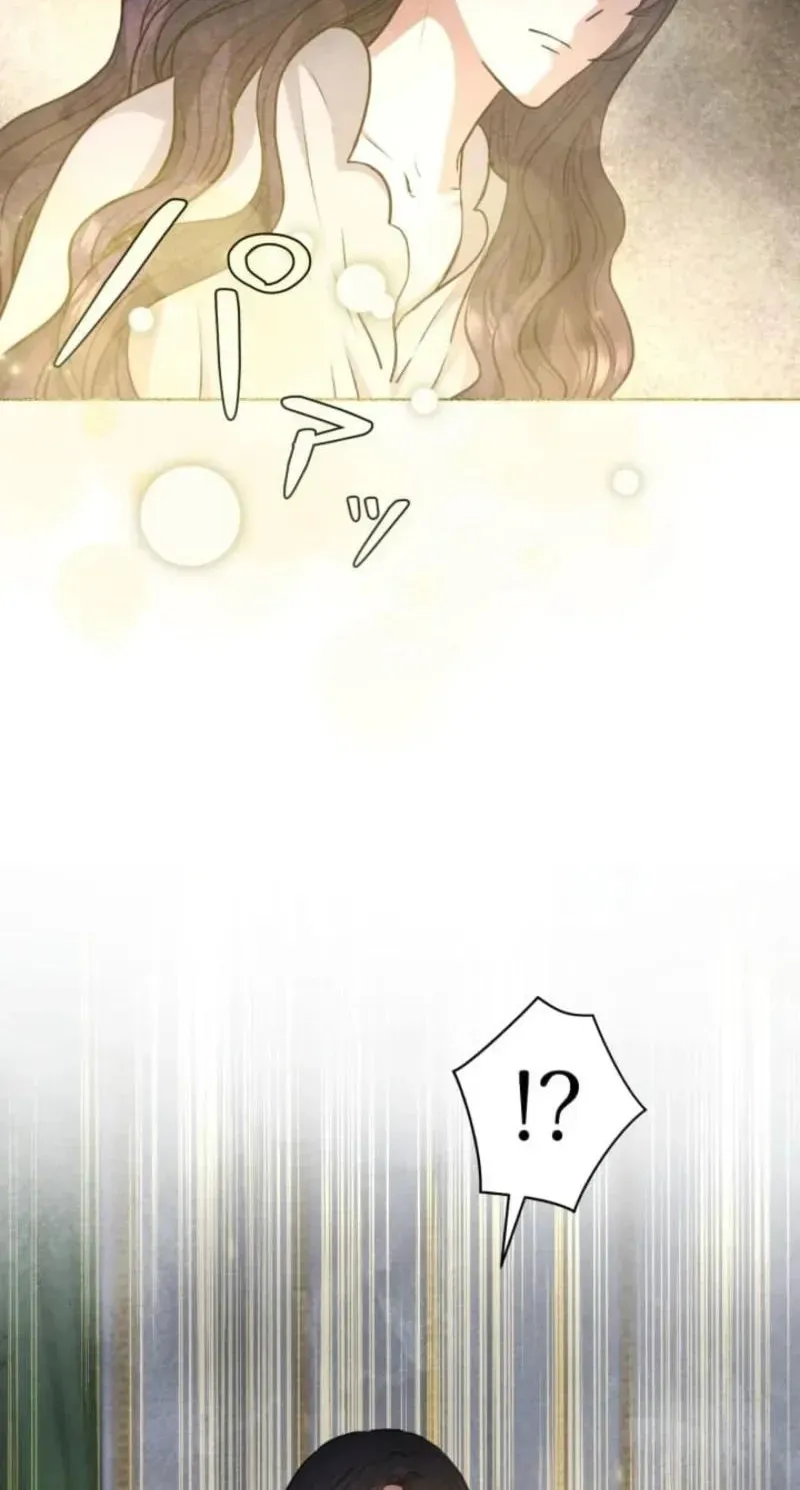 When My Enemies Weep Chapter 3 page 17 - 