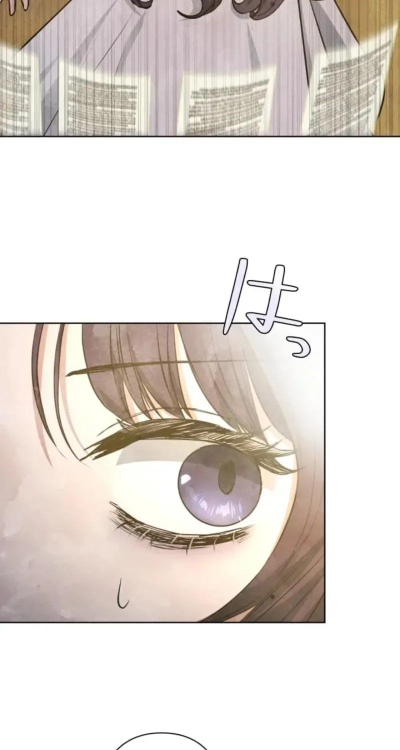When My Enemies Weep Chapter 3 page 31 - 
