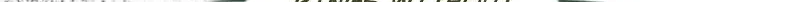 When My Enemies Weep Chapter 3 page 84 - 