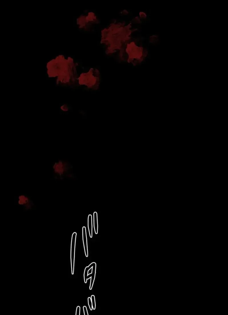 When My Enemies Weep Chapter 32 page 40 - 