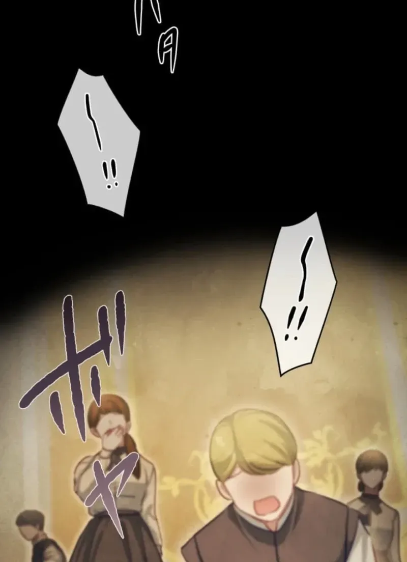When My Enemies Weep Chapter 32 page 41 - 