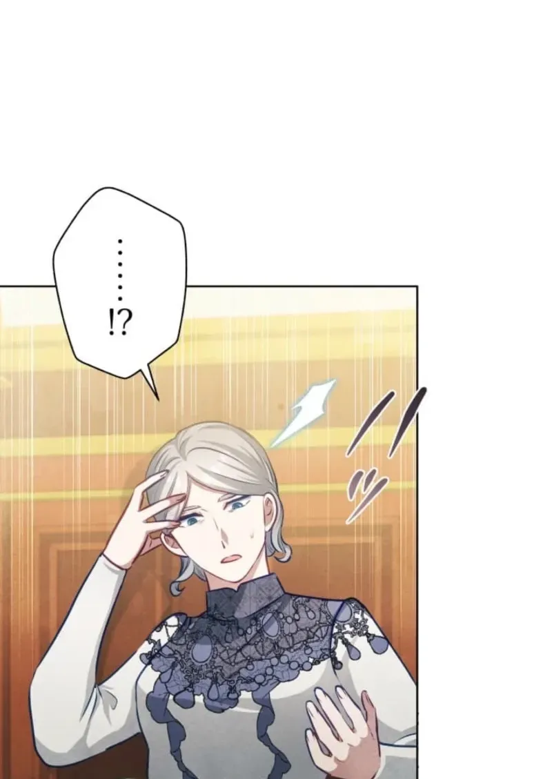 When My Enemies Weep Chapter 32 page 44 - 