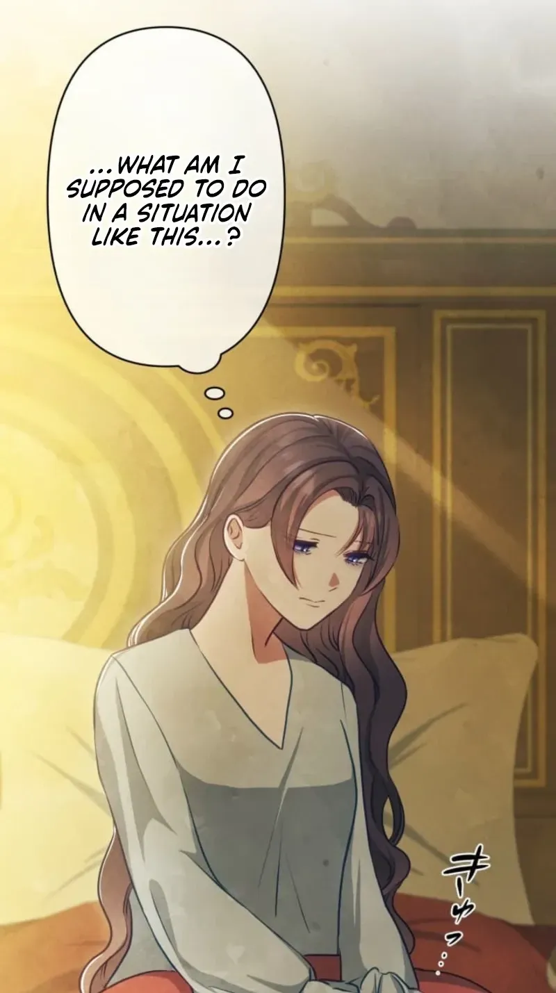 When My Enemies Weep Chapter 33 page 25 - 