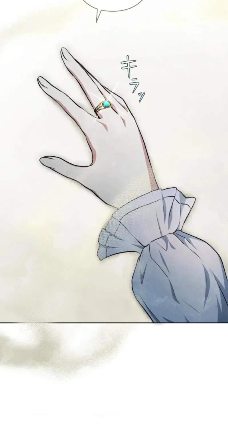 When My Enemies Weep Chapter 4 page 27 - 