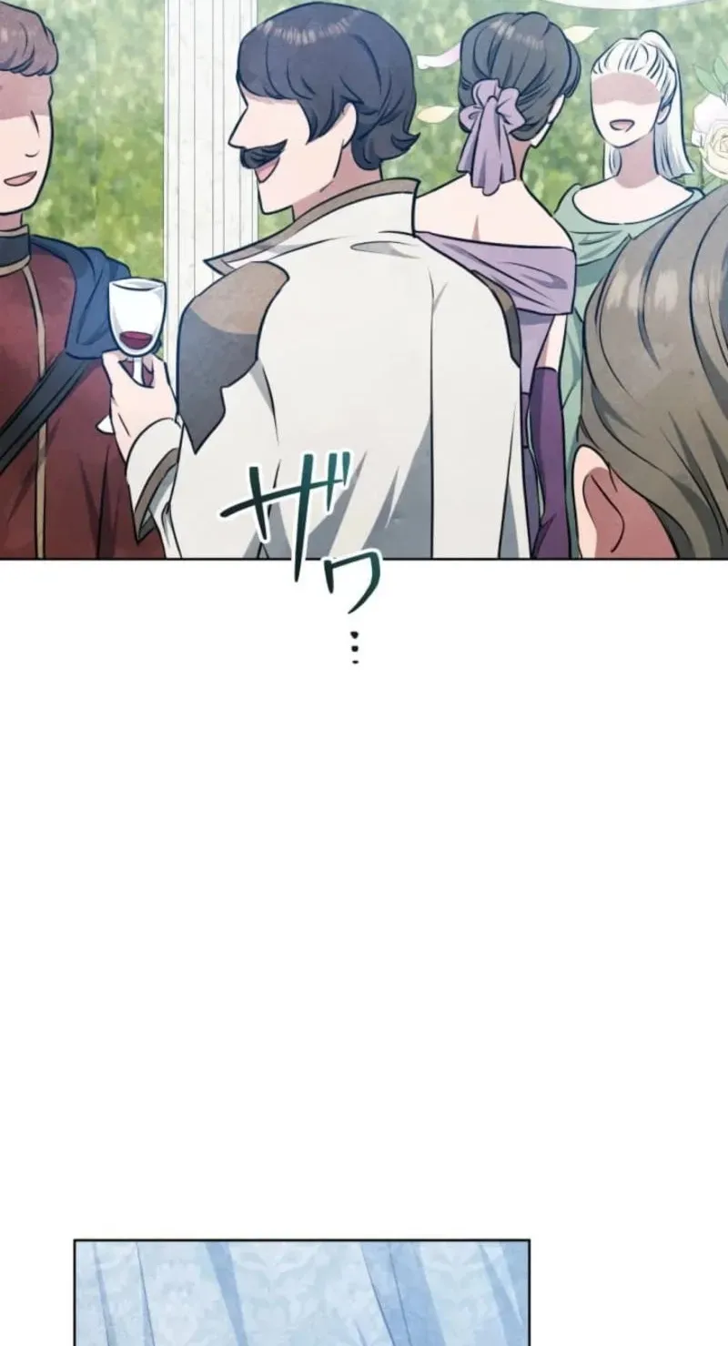 When My Enemies Weep Chapter 4 page 91 - 