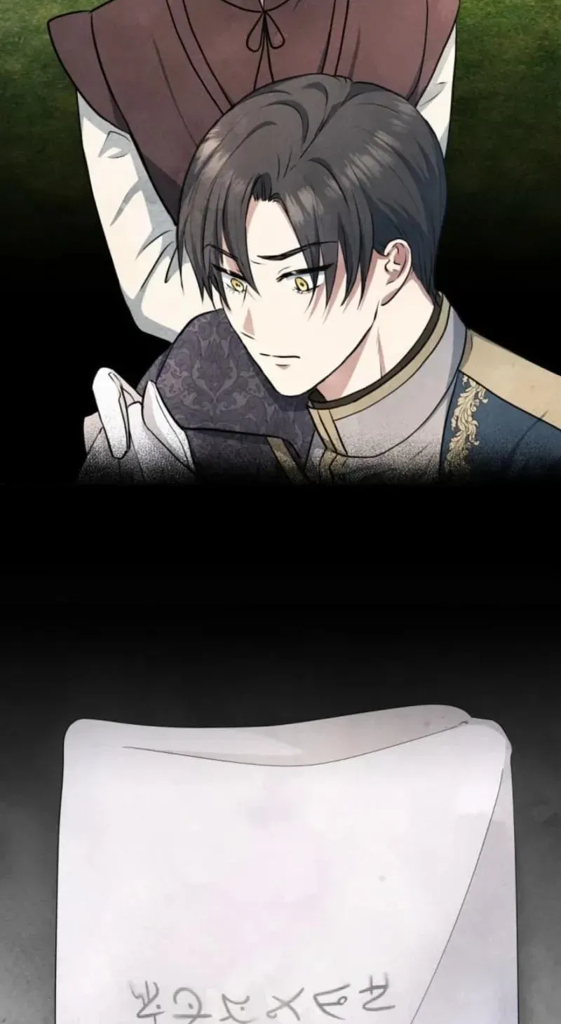 When My Enemies Weep Chapter 5 page 12 - 