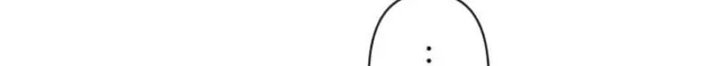 When My Enemies Weep Chapter 5 page 34 - 