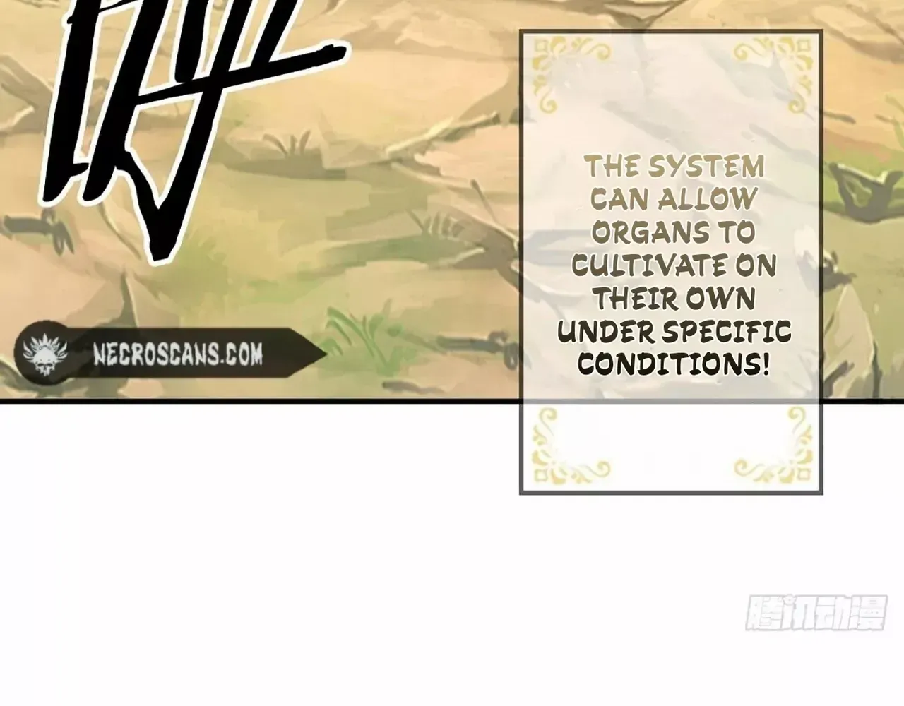 When My Organs Awakened, I Suddenly Became Invincible Chapter 1 page 20 - 