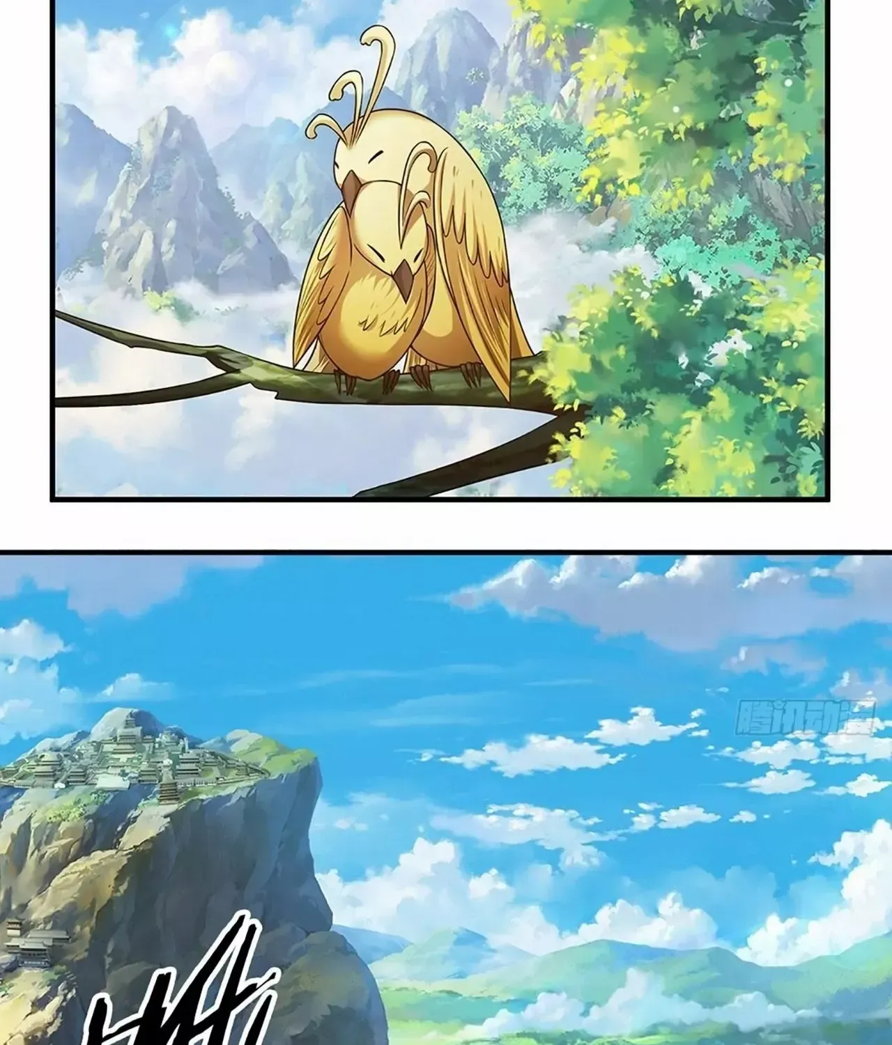When My Organs Awakened, I Suddenly Became Invincible Chapter 1 page 4 - 