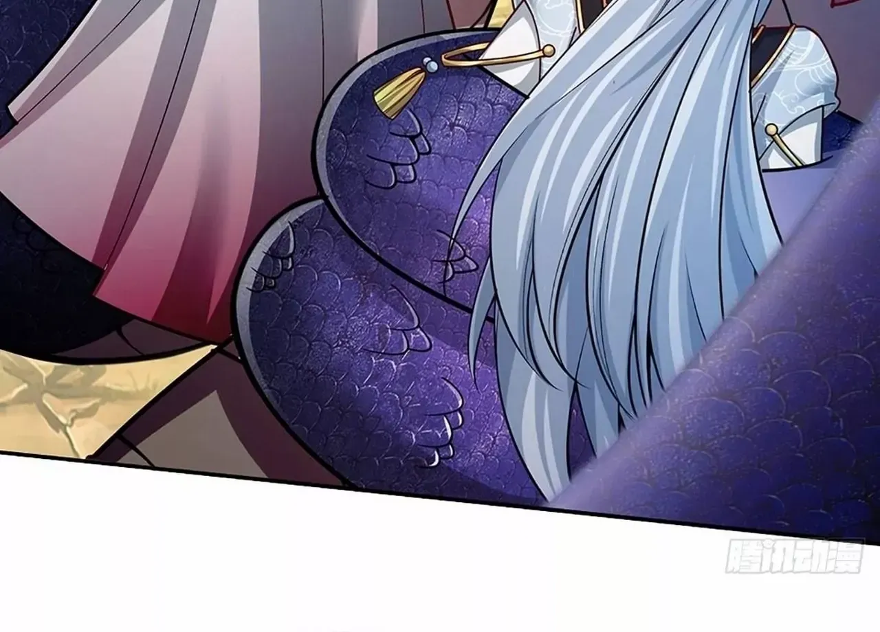 When My Organs Awakened, I Suddenly Became Invincible Chapter 1 page 33 - 