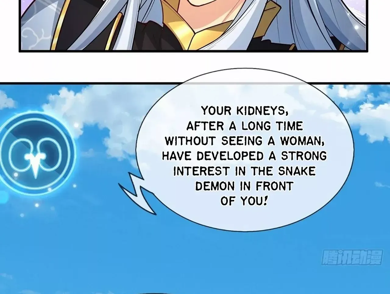 When My Organs Awakened, I Suddenly Became Invincible Chapter 1 page 39 - 