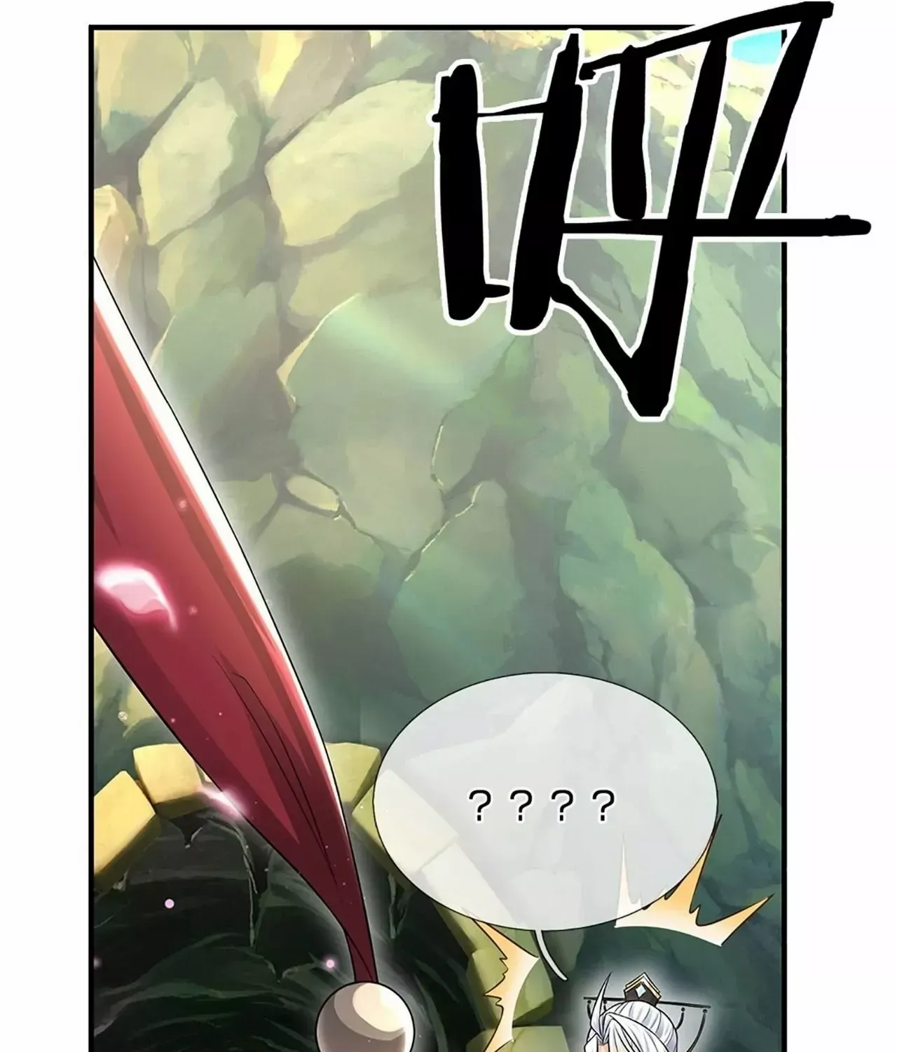 When My Organs Awakened, I Suddenly Became Invincible Chapter 1 page 58 - 