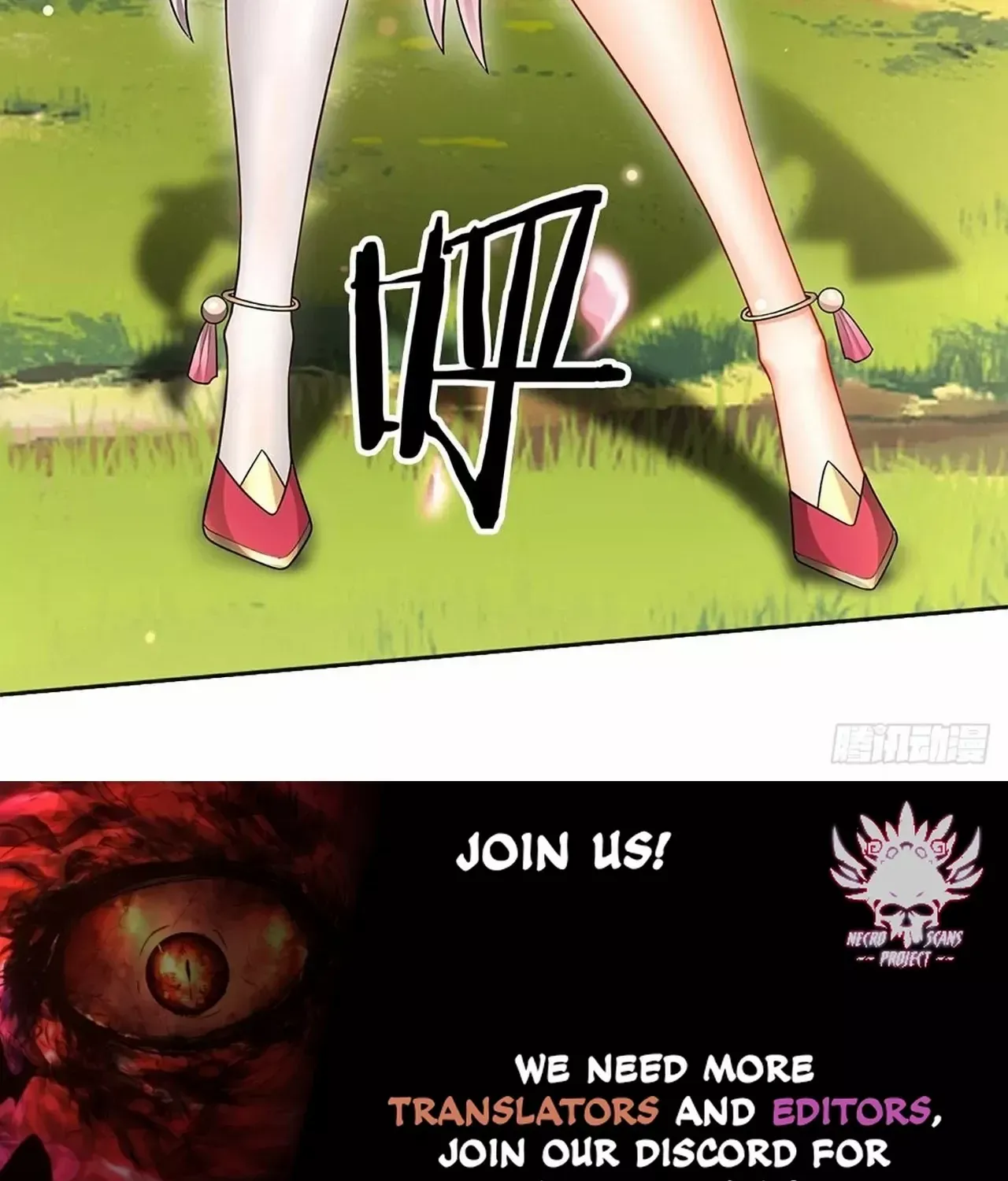 When My Organs Awakened, I Suddenly Became Invincible Chapter 1 page 61 - 