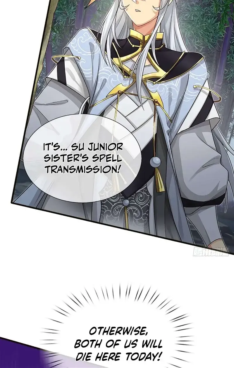 When My Organs Awakened, I Suddenly Became Invincible Chapter 10 page 19 - 