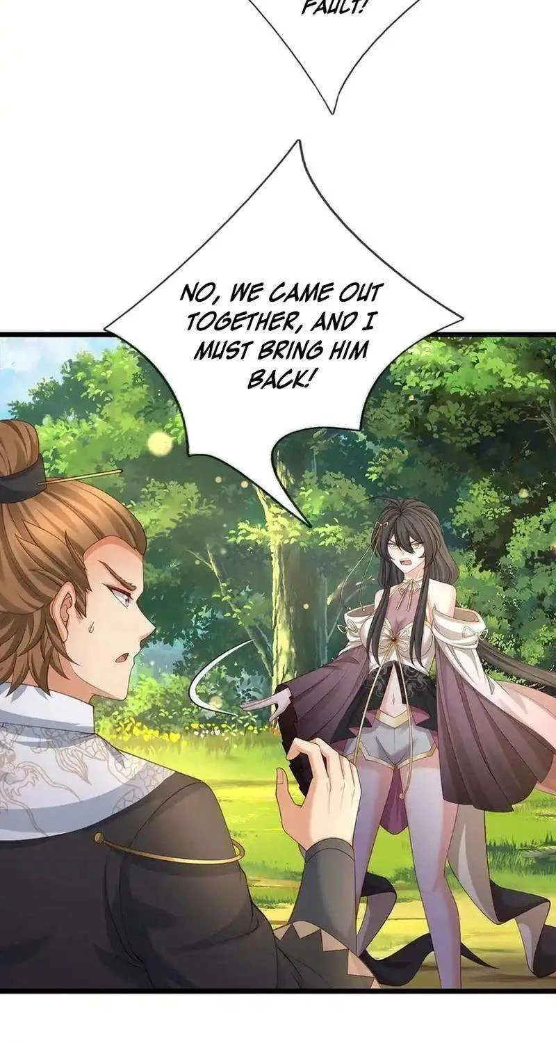 When My Organs Awakened, I Suddenly Became Invincible Chapter 100 page 16 - 