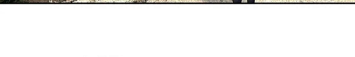 When My Organs Awakened, I Suddenly Became Invincible Chapter 104 page 24 - 