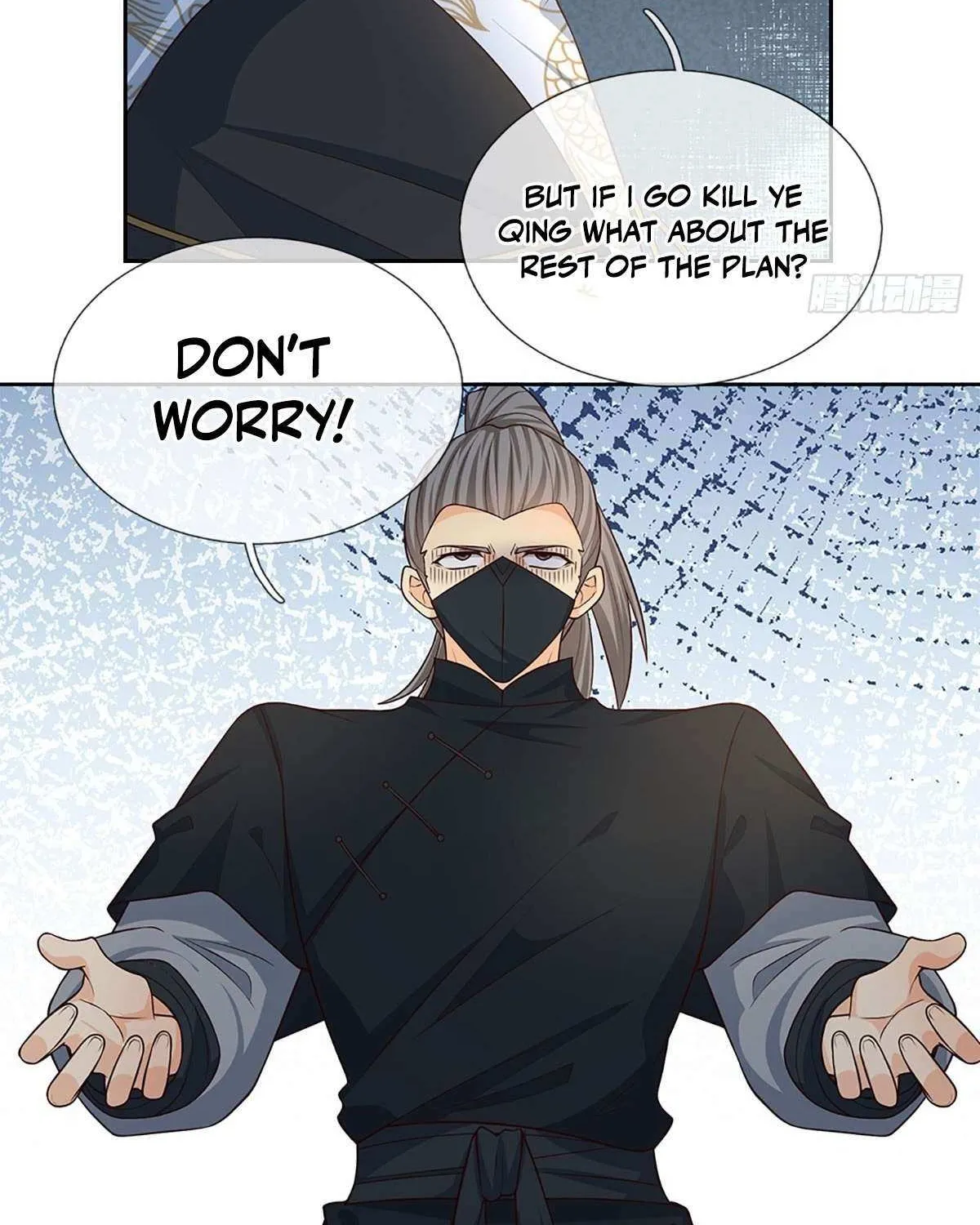 When My Organs Awakened, I Suddenly Became Invincible Chapter 104 page 26 - 