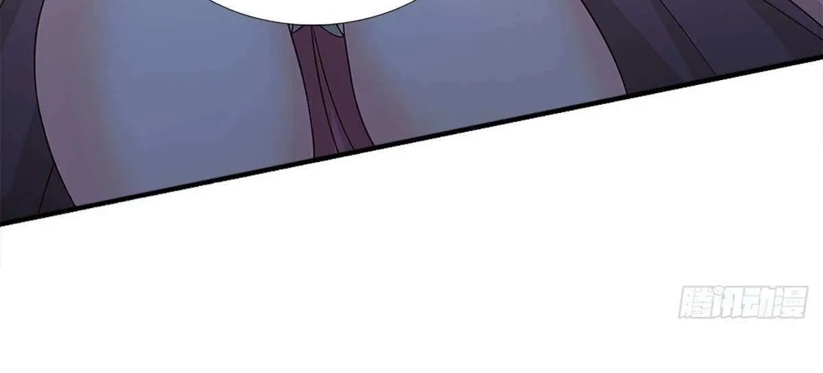 When My Organs Awakened, I Suddenly Became Invincible Chapter 104 page 41 - 