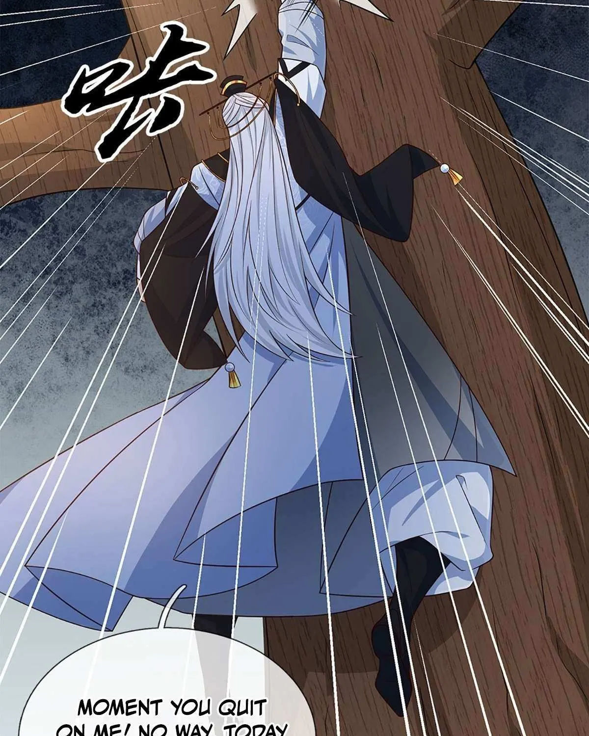 When My Organs Awakened, I Suddenly Became Invincible Chapter 104 page 52 - 