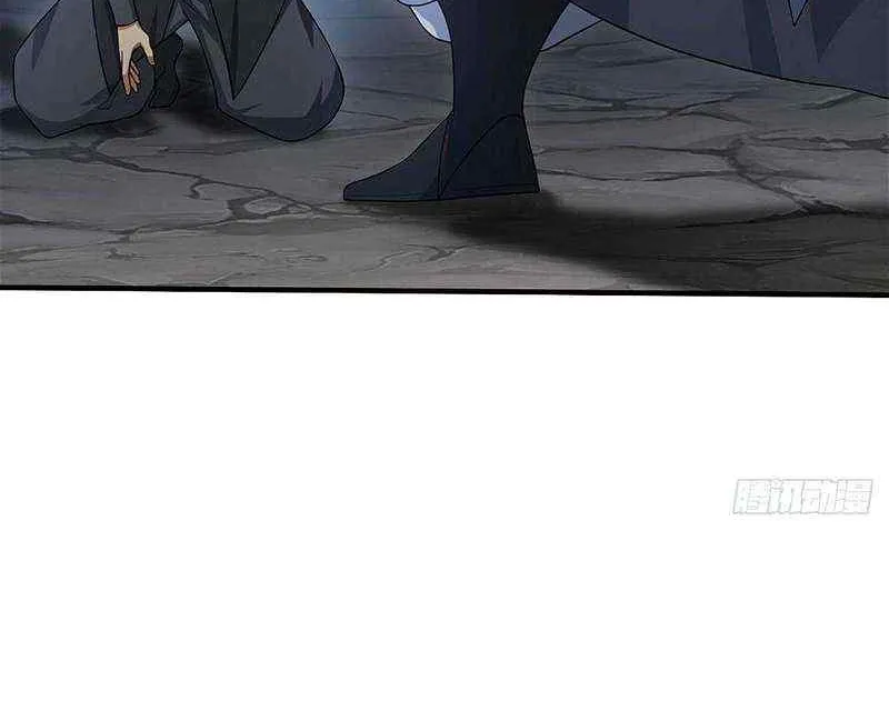 When My Organs Awakened, I Suddenly Became Invincible Chapter 11 page 25 - 