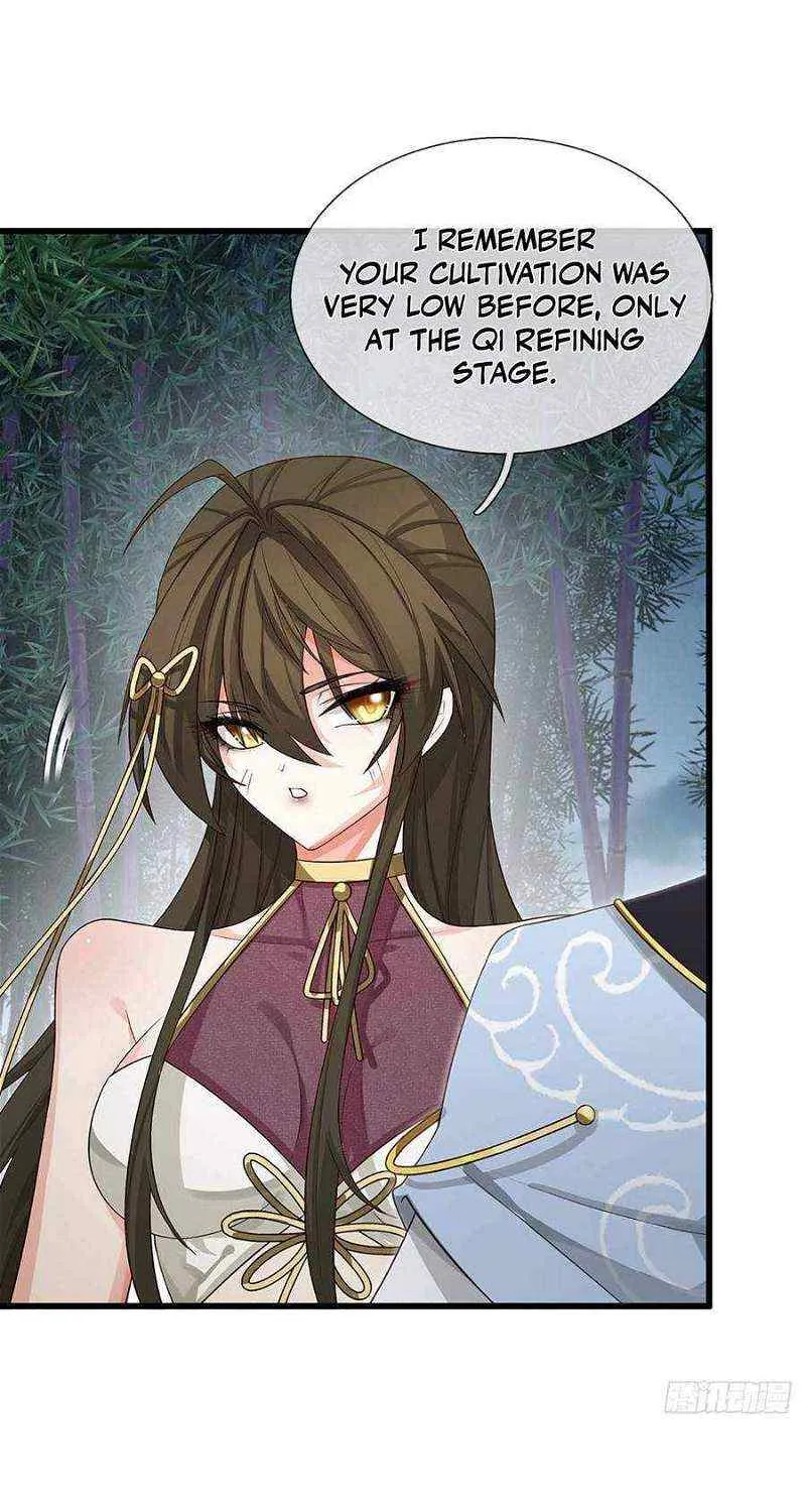 When My Organs Awakened, I Suddenly Became Invincible Chapter 12 page 11 - 