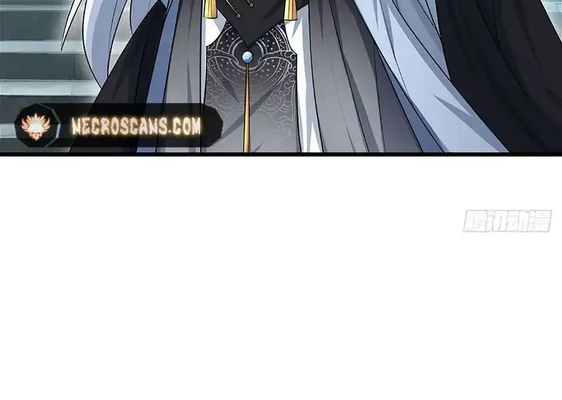 When My Organs Awakened, I Suddenly Became Invincible Chapter 14 page 11 - 