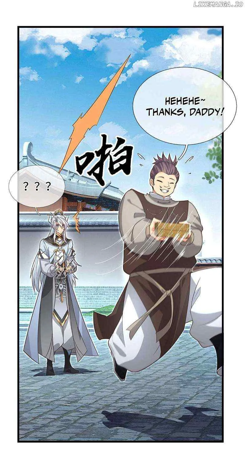 When My Organs Awakened, I Suddenly Became Invincible Chapter 16 page 13 - 