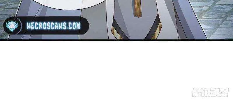 When My Organs Awakened, I Suddenly Became Invincible Chapter 16 page 16 - 